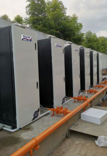 四川眉山市纪委集中谈话点热水改造项目